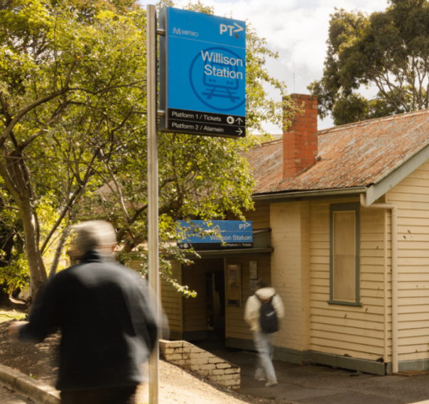 Photo of Willison station